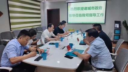 诸城市市委副书记、市长王浩莅临我司调研会展服务工作